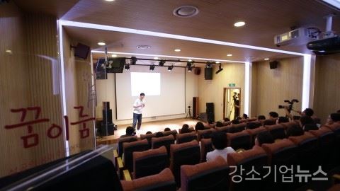 1회차 출연자 최민준 자라다 남아미술연구소 대표